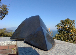 流政之美術館