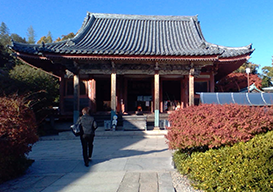 屋島寺